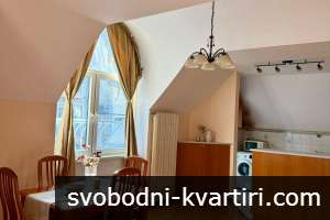 Даваме под наем мезонет в кв. Съдийски