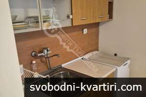 Боксониера под наем в близост до Спортна зала