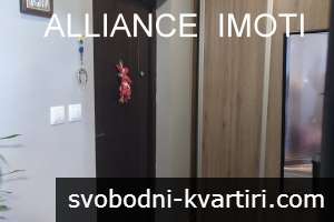 Гарсониера в кв. Връбница 1