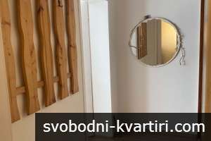 Напълно обзаведен 2-стаен апартамент Напълно обзаведен 2-стаен апартамент