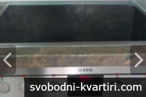 Отдава под наем Отдава под наем