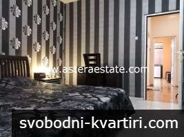 Апартаменет, 65 кв.м., с 1 спалня, ет.1, под наем, в Идеален център на гр. Благоевград