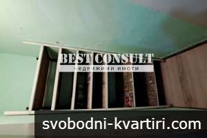 Едностаен обзаведен, ТЕЦ - Земеделския колеж