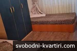 Двустаен апартамент Каменица 2.Напълно обзаведен.