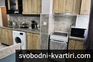 Тристаен, под наем, ж.к Хаджи Димитър