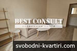 Двустаен обзаведен, ТЕЦ, климатик - Възраждане,  Университета
