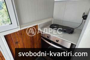 Двустаен апартамент под наем 705226
