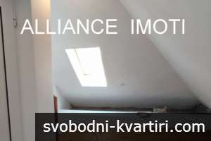 3 - стаен апартамент в кв. Гео Милев