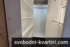Уютен панорамен двустаен апартамент Уютен панорамен двустаен апартамент