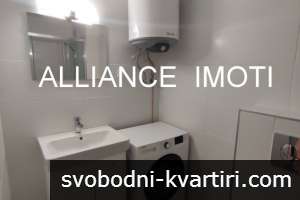 1 - стаен апартамент в кв. Студентски град 1 - стаен апартамент в кв. Студентски град