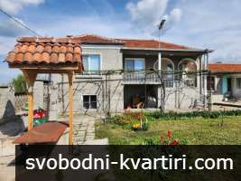 Къща в с.Скутаре