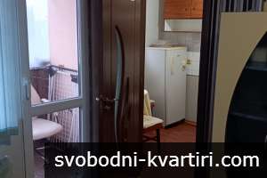 ✅Дава боксониера,Здравец изток,Медика.✅Климатик. Обзаведена.