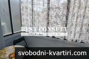 Отличен двустаен обзаведен, два климатика - Топ център