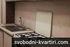 Двустаен апартамент Кършияка