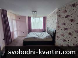 Просторен двустаен център