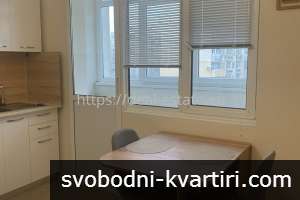 Отдава се под наем светъл и уютен апартамент в кв. Струмско, гр. Благоевград.