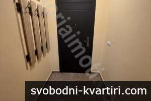 Тристаен апартамент в центъра Тристаен апартамент в центъра