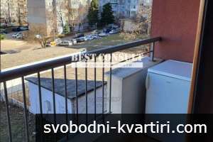 Обзаведено студио, климатик - Дружба 3, 150 € Обзаведено студио, климатик - Дружба 3, 150 €