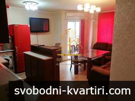 Тристаен апартамент - Цветен Квартал, Варна (Обява №:562445)