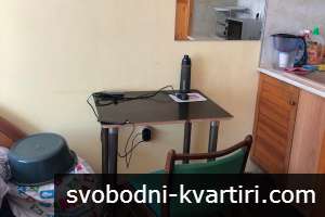 Дава се под наем апартамент в Центъра