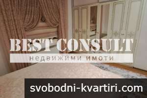 Обзаведена къща с двор - Корабния техникум