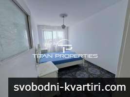 Двустаен апартамент, под наем, Автогара