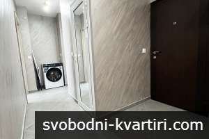 Тристаен апартамент