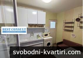 Двустаен обзаведен,  климатик - Дружба 3