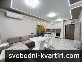 Чисто нов тристаен апартамент с паркомясто в модерна сграда ”АРЕНА ИЗГРЕВ”