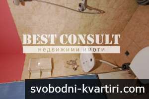 Едностаен обзаведен, ТЕЦ, климатик- Цветница, Младежки парк