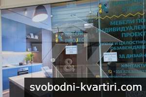ЕКСКЛУЗИВНО ПОМЕЩЕНИЕ ПОД НАЕМ В ЦЕНТРАЛНАТА ЧАСТ НА ГР. ВАРНА! СТАТУТ НА КАФЕ-БАР, МАГАЗИН И ДРУГ ВИД ТЪРГОВСКИ ОБЕКТИ!