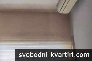 Давам под наем едностаен апартамент в центъра на Пловдив