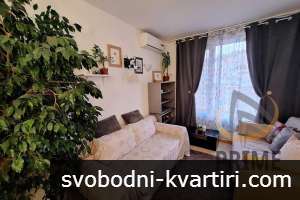 Братя Миладинови тристаен апартамент обзаведен #1748354610