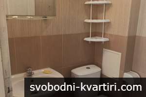 Боксониера  под наем за студенти -Левски