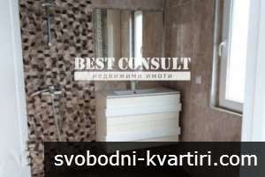 Самостоятелен етаж от къща с двор - Дружба 1 Самостоятелен етаж от къща с двор - Дружба 1