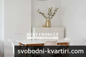 НОВ, луксозен, тристаен апартамент, три климатика - Център