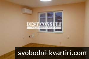 Двустаен необзаведен, три климатика - Център, Новата поща