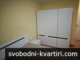 Тристаен, под наем, ж.к Връбница 2
