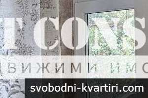 Двустаен обзаведен,  климатик - Център, Музикалната гимназия