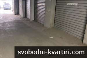 Дава под наем Гараж