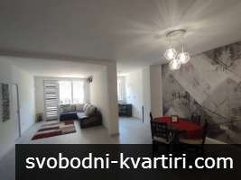 Тристаен апартамент, Център