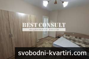 Отличен едностаен обзаведен, климатик - Родина 1 Отличен едностаен обзаведен, климатик - Родина 1