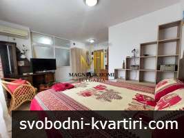 ЗА КРАТКОСРОЧНО ДО ЮЛИ! Магнетичен двустаен апартамент в супер център до 3-та Поликлиника ЗА КРАТКОСРОЧНО ДО ЮЛИ! Магнетичен двустаен апартамент в супер център до 3-та Поликлиника