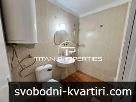 Двустаен апартамент, под наем, Автогара