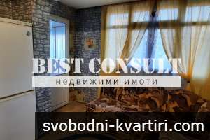 Двустаен обзаведен,  климатик - Чародейка север