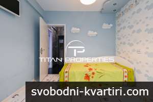 Тристаен ап. под наем в кв. Витоша