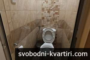 Даваме под наем тристаен апартамент в центъра на Пловдив