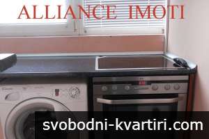 Гарсониера в кв. Младост 4 Гарсониера в кв. Младост 4