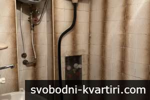 Боксониера в широк център