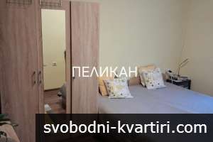 Дава под наем Дава под наем